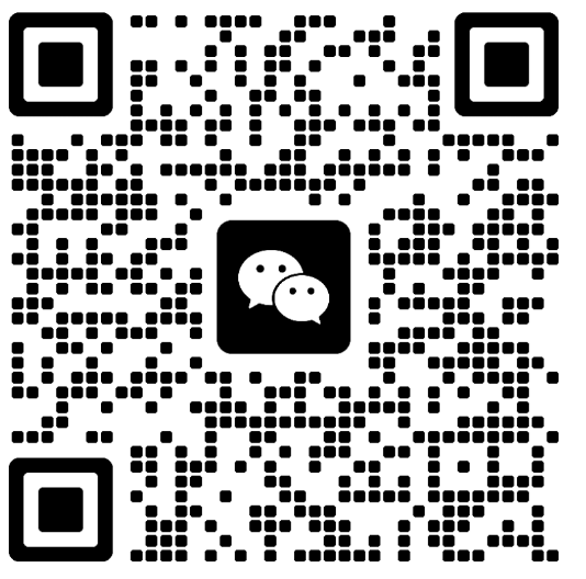 微信二维码